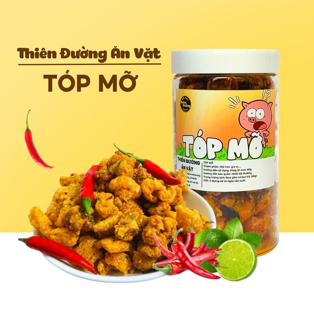 Tóp mỡ giòn da thiên đường ăn vặt hũ pet 300g đồ ăn vặt cay ăn liền - tóp mỡ rim mắm tỏi ớt kèm lá chanh