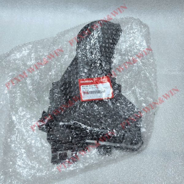 Chắn bùn sau bên trong, Dè con Lead 125 (2013-2021) - 80106-K12-900