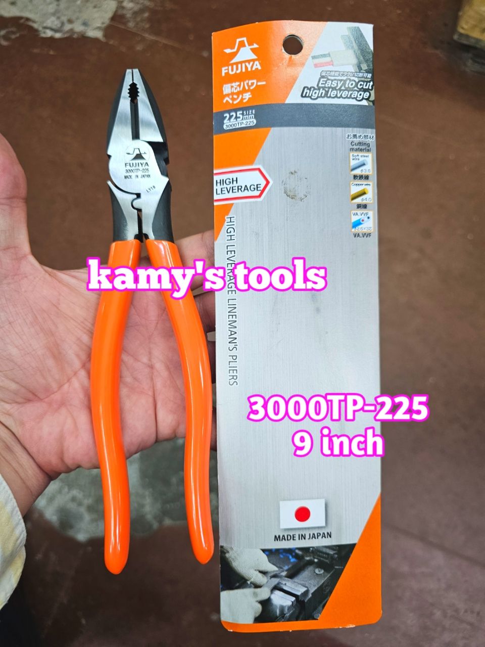 KÌM ĐIỆN FUJIYA 225MM 3000TP-225 SẢN XUẤT TẠI NHẬT (KỀM ĐIỆN KIỀM ĐIỆN)