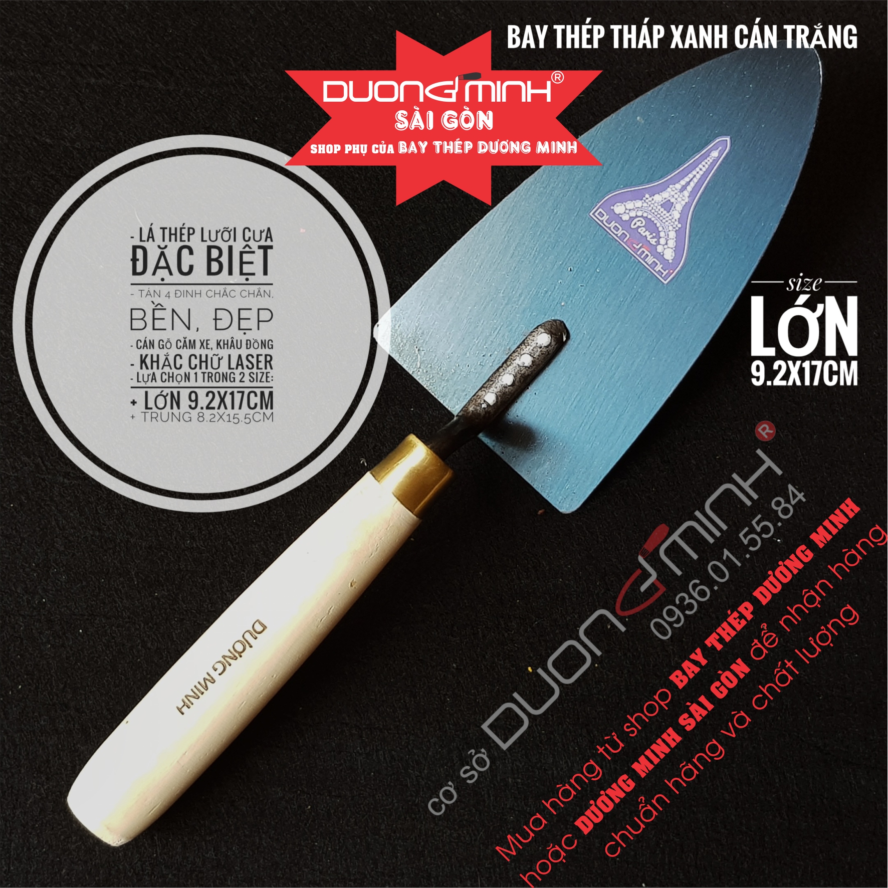 Bay xây tô Tháp xanh - size Lớn hoặc Trung - Dương Minh