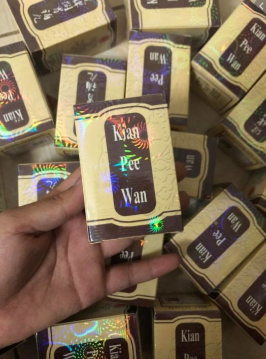 Tăng cân Kian.Pee.Wan - Kiện tỳ khai vị - Tăng cân Malaysia chính hãng