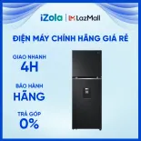 Tủ lạnh LG Inverter 314 lít LTD31BLM - Vận hành êm ái, tiết kiệm điện năng với công nghệ Smart Inverter, Ngăn lấy nước ngoài Water Dispenser, DoorCooling+ làm lạnh từ cánh cửa cùng Multi Air Flow giúp không khí lạnh lan tỏa đều, Bộ lọc than