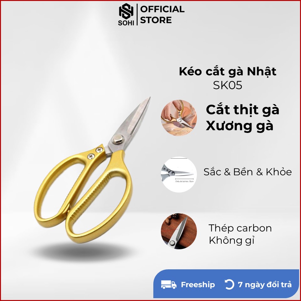 Kéo cắt gà nhật bản kéo làm bếp đa năng cắt vải cắt giấy sk5 siêu sắc