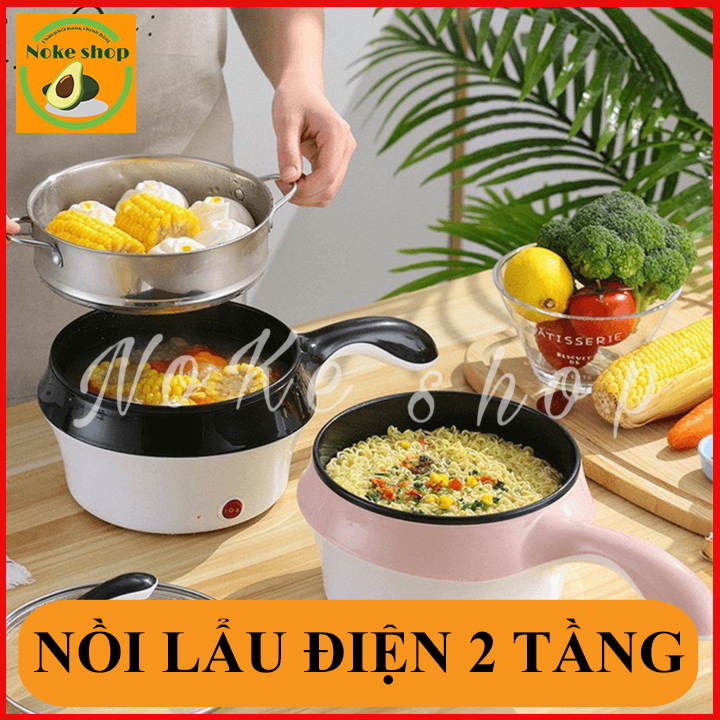 Nồi lẩu nướng 2 trong 1, bếp điện đa năng, nồi lẩu mini đa năng vừa ăn lẩu và nướng chống dính cao cấp 2 núm chỉnh nhiệt riêng biệt happy family NL2N