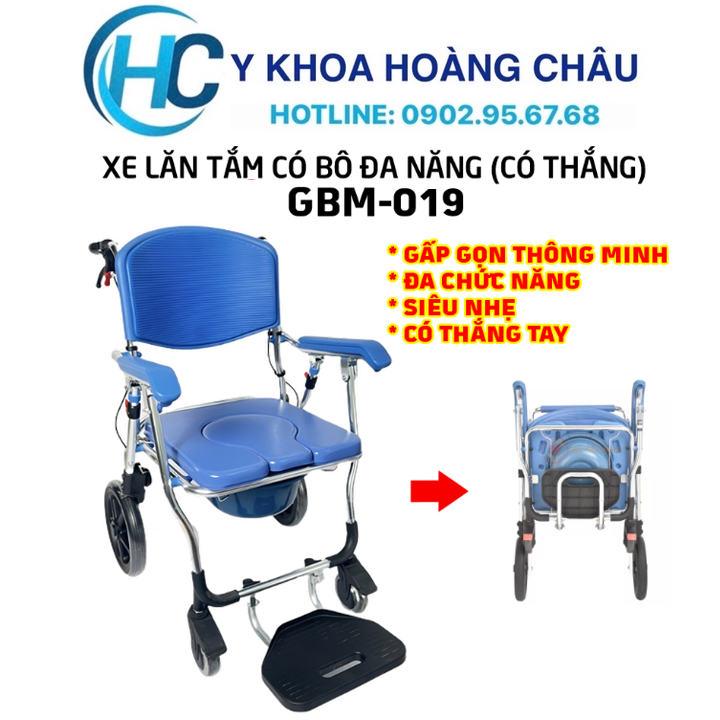 Xe Lăn Tắm y tế Có Bô Đa Năng, Có Thắng Gia Bảo Minh GBM-019 | Gấp Gọn Thông Minh