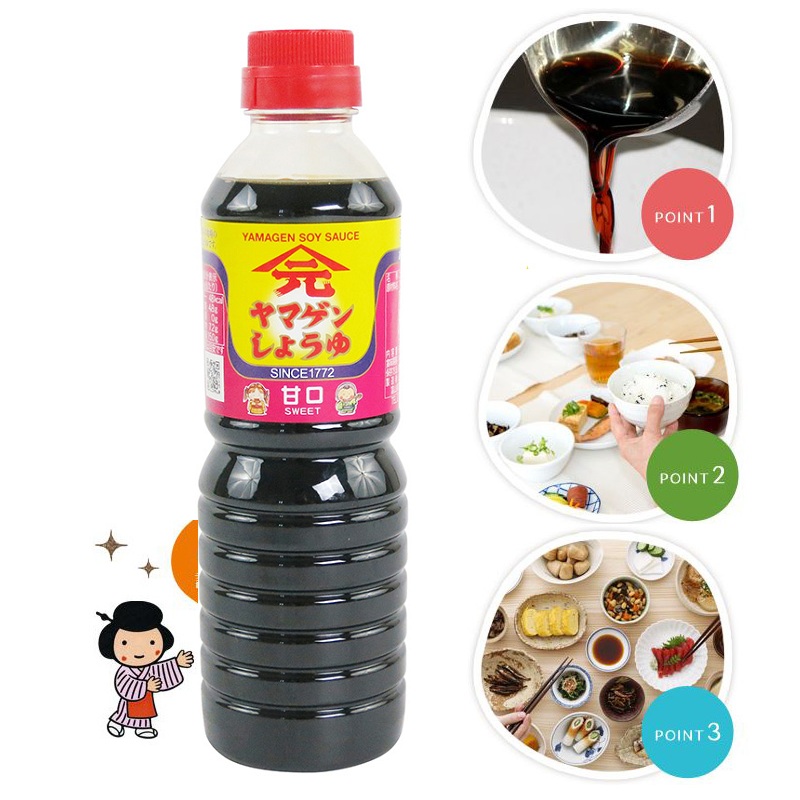 MADE IN JAPAN - Nước Tương Đậu Nành 500ml Shoyu Yamagen Vị Thanh Đạm Dịu Ngọt Truyền Thống Hàng Chuẩn Nhật Date Mới