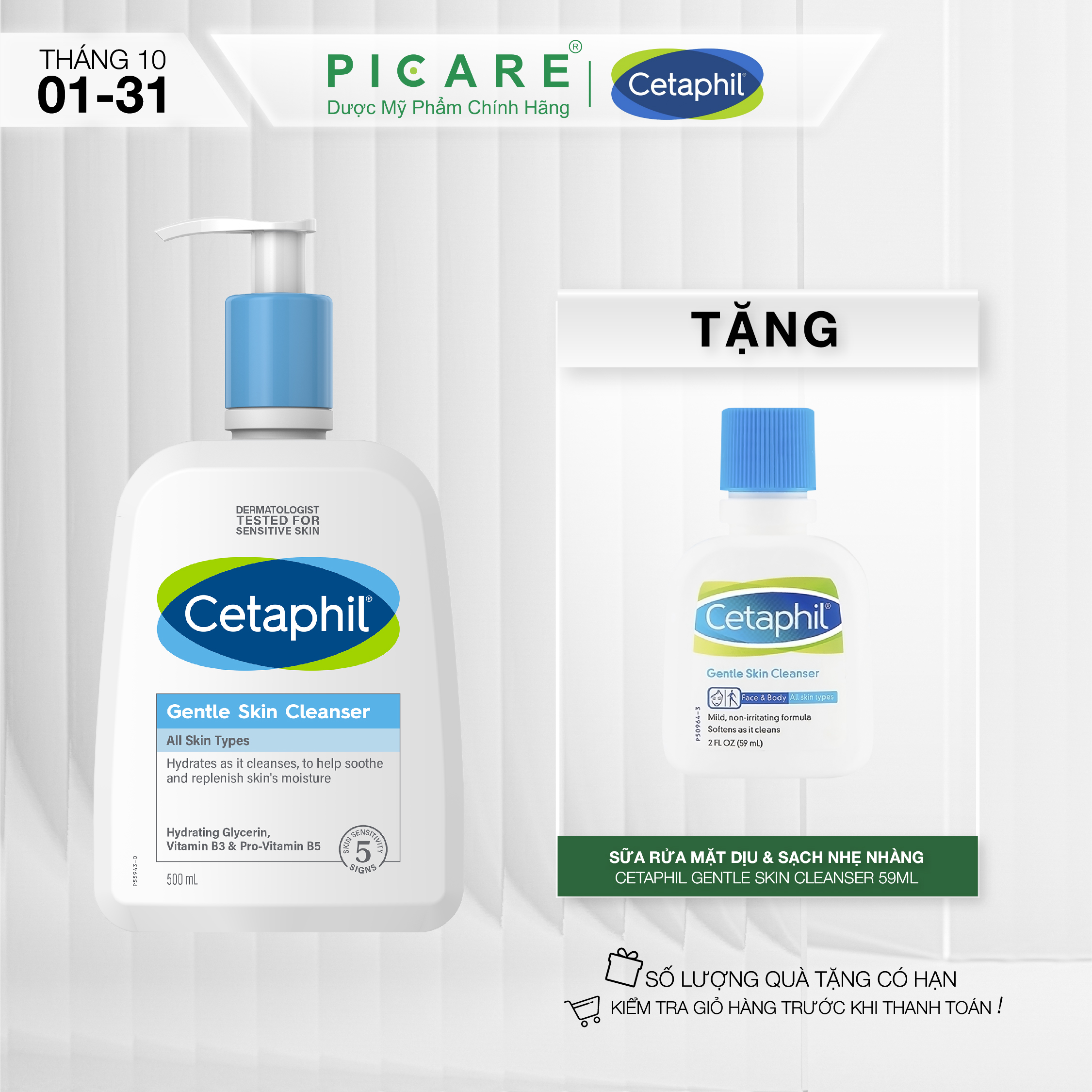 [CÒN 295K SAU VOUCHER + QUÀ 119K]  CETAPHIL Sửa rửa mặt dịu nhẹ Cetaphil Gentle Skin CLeanser 500ML Chính Hãng