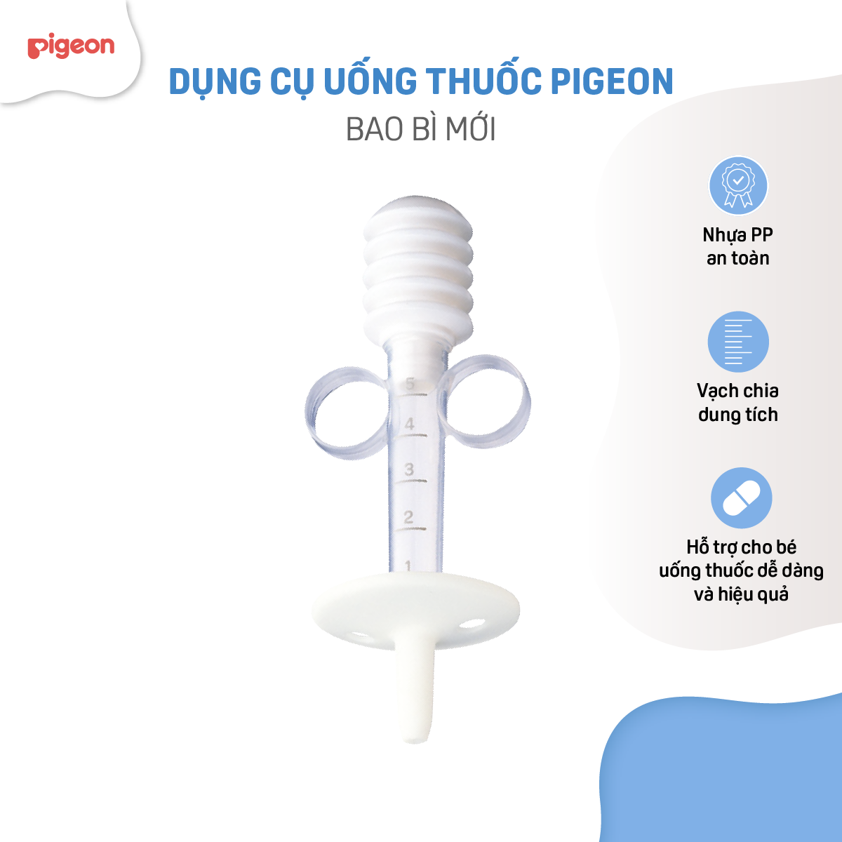 Dụng cụ uống thuốc cho bé Pigeon - Bao bì mới