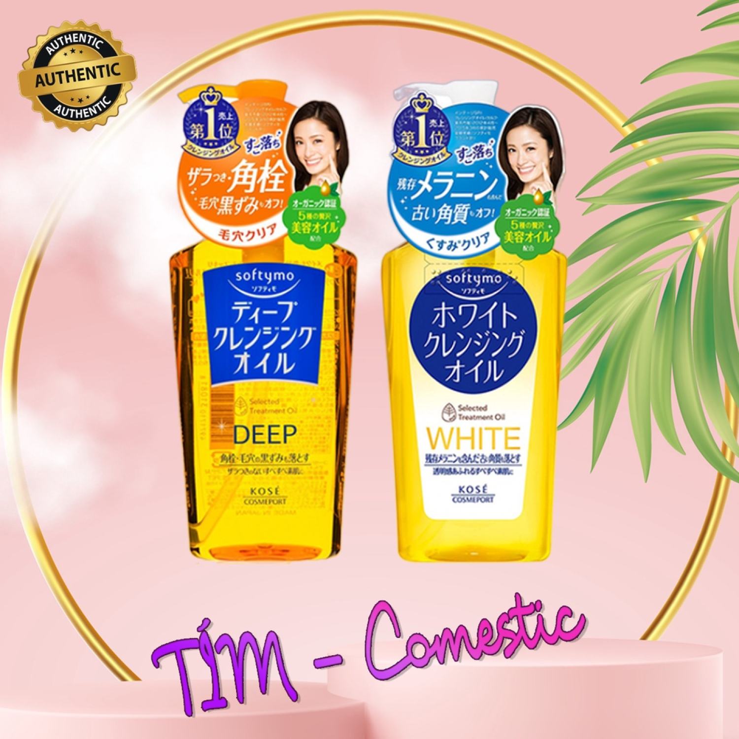 Dầu tẩy trang Kose Softymo Cleansing Oil 230ml Nhật Bản