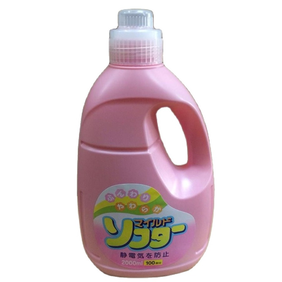 Nước xả vải Daichi cao cấp 2L hương hoa