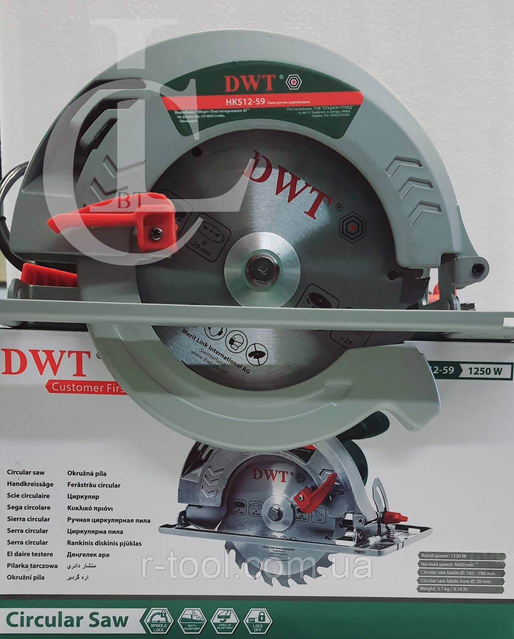 Máy cưa gỗ DWT HKS 12-59 đường kính lưỡi 185mm, 1250W - 220V - hàng chính hãng
