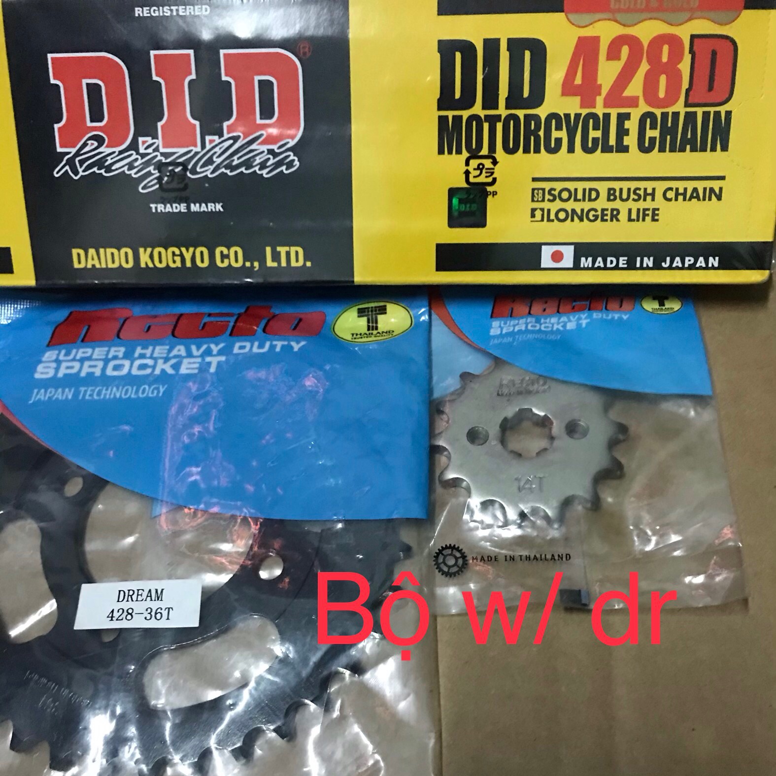 Bộ wave/ dream nhông sên dĩa recto sên 124 mắc did Nhật vàng tem xanh 9 ly