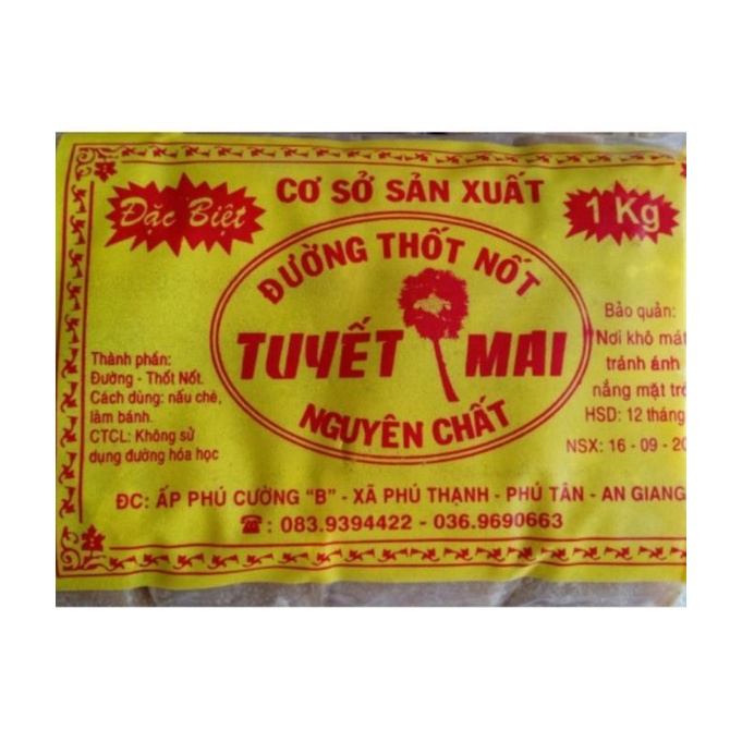 1kg đường thốt nốt nguyên chất, đường thốt nốt nấu chè, làm bánh chất lượng, giá rẻ