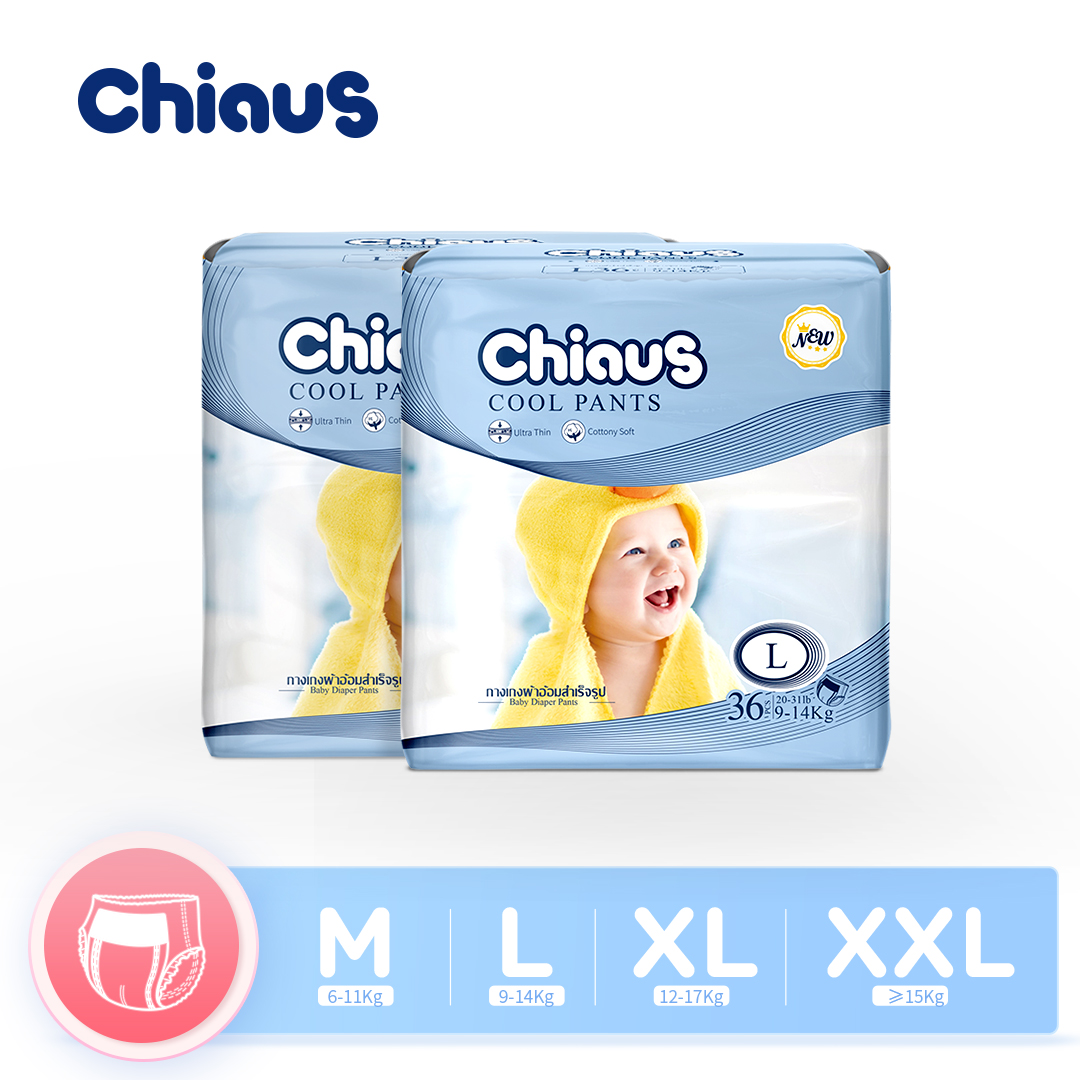 Combo 2 tã/bỉm quần chiaus cool pants m60 - gói 60 miếng / l36 - gói 36 miếng / xl32 - gói 32 miếng / xxl30 - gói 30 miếng