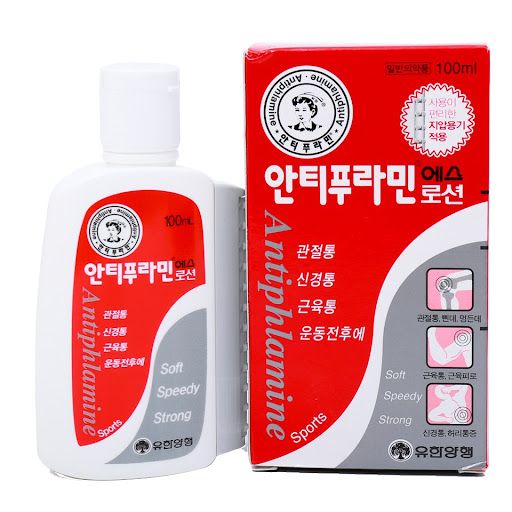 Dầu nóng hàn quốc - dầu nóng xoa bóp hàn quốc antiphlamine 100ml chính hãng