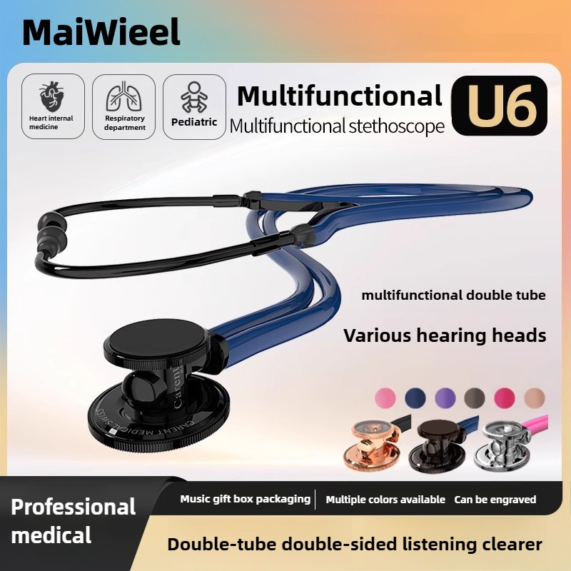Ống Nghe Tim Mạch MaiWieel U6 Chuyên Nghiệp Đầu Đơn Stethoscope Cardiology Độ Nhạy Cao, Nhẹ, Dành Cho Bác Sĩ Y Tá Sinh Viên Y