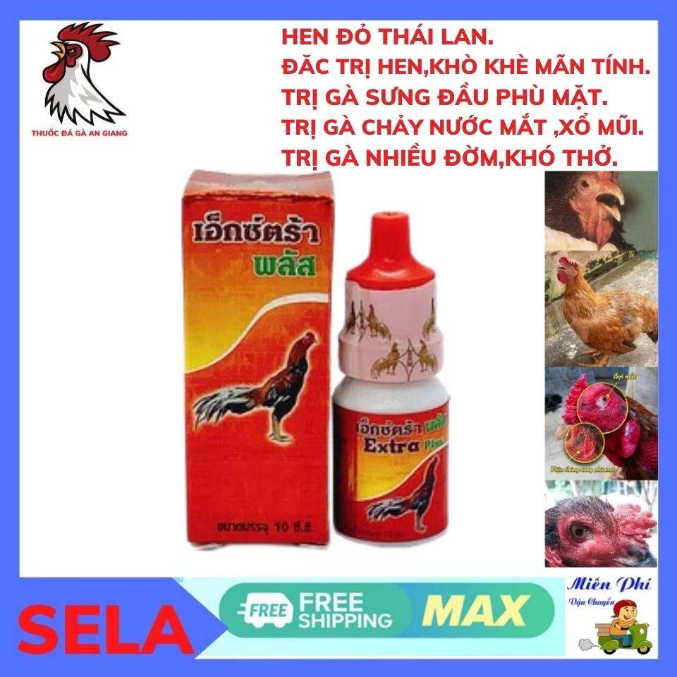 Gà bị hen khò khè 1 liều là khỏi