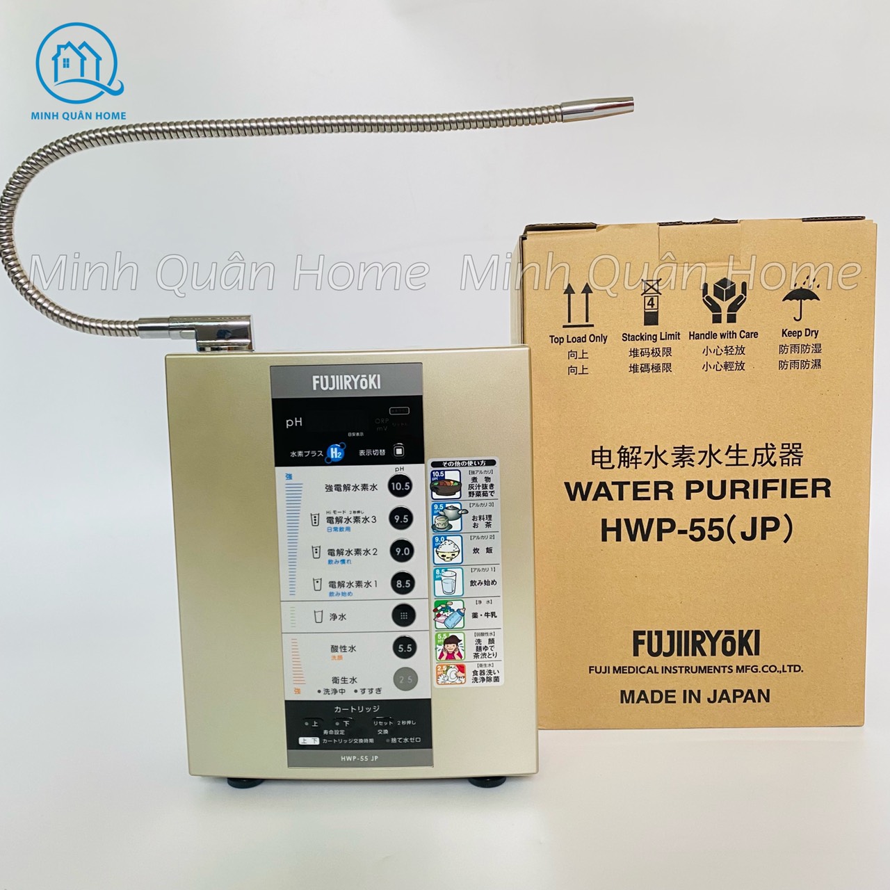 Máy lọc nước ion kiềm fujiiryoki hwp-55 |made in japan, new 100%| 5 tấm điện cực