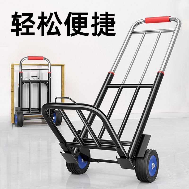Xe Đẩy Hành Lý, Xe Đẩy Hành Lý, Xe Đẩy, Xe Đẩy, Xe Đẩy, Xe Đẩy, Xe Đẩy, Xe Đẩy, Xe Đẩy, Xe Đẩy, Xe Đẩy, Xe Đẩy, Xe Đẩy, Xe Đẩy, Xe Đẩy, Xe Đẩy, Xe Đẩy, Xe