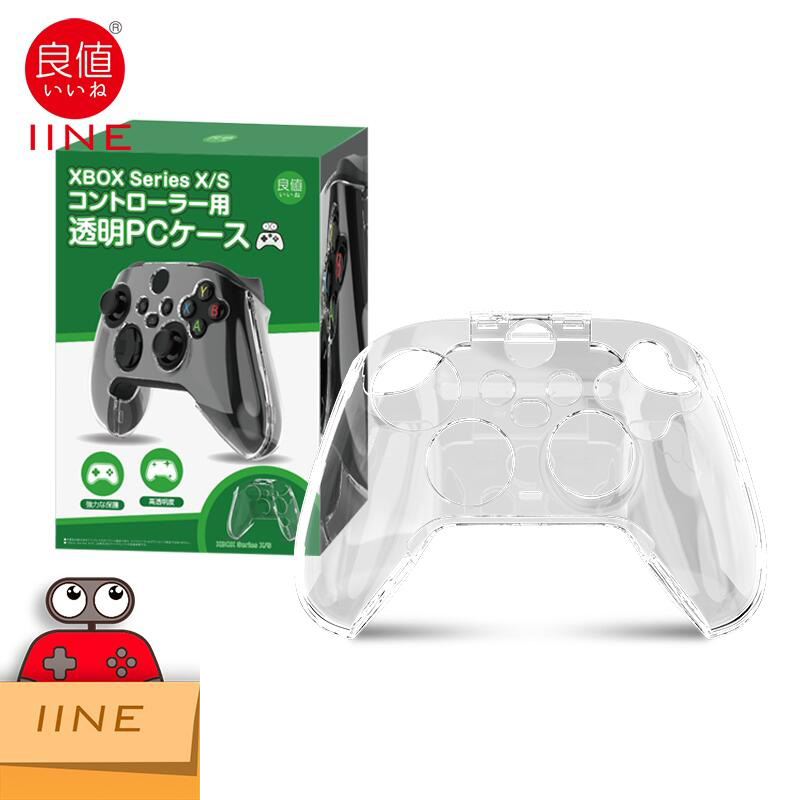 CASE NHỰA TRONG TAY CẦM XBOX SERIES X HÀNG IINE