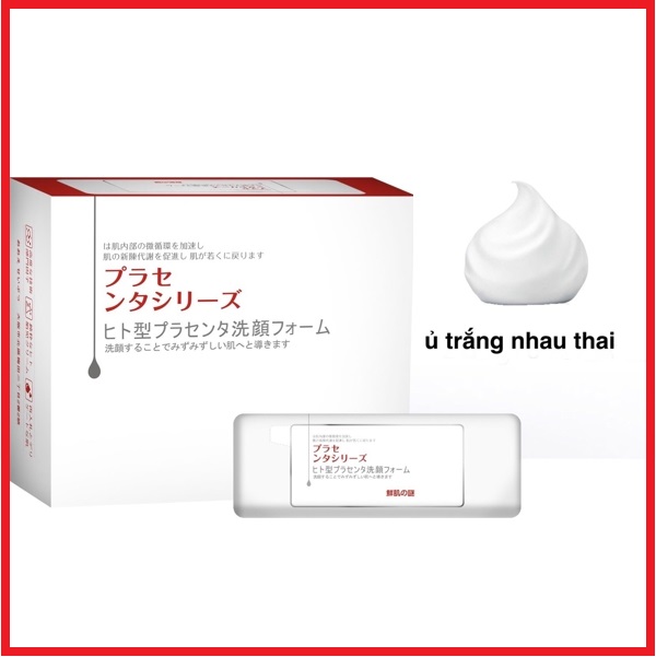 3 Gói Ủ Trắng Face Nhau Thai Cừu