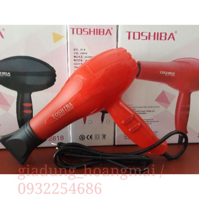 Máy Sấy Tóc 2 Chiều Nóng Lạnh Toshiba+ Tặng Đầu Sấy Tạo Kiểu