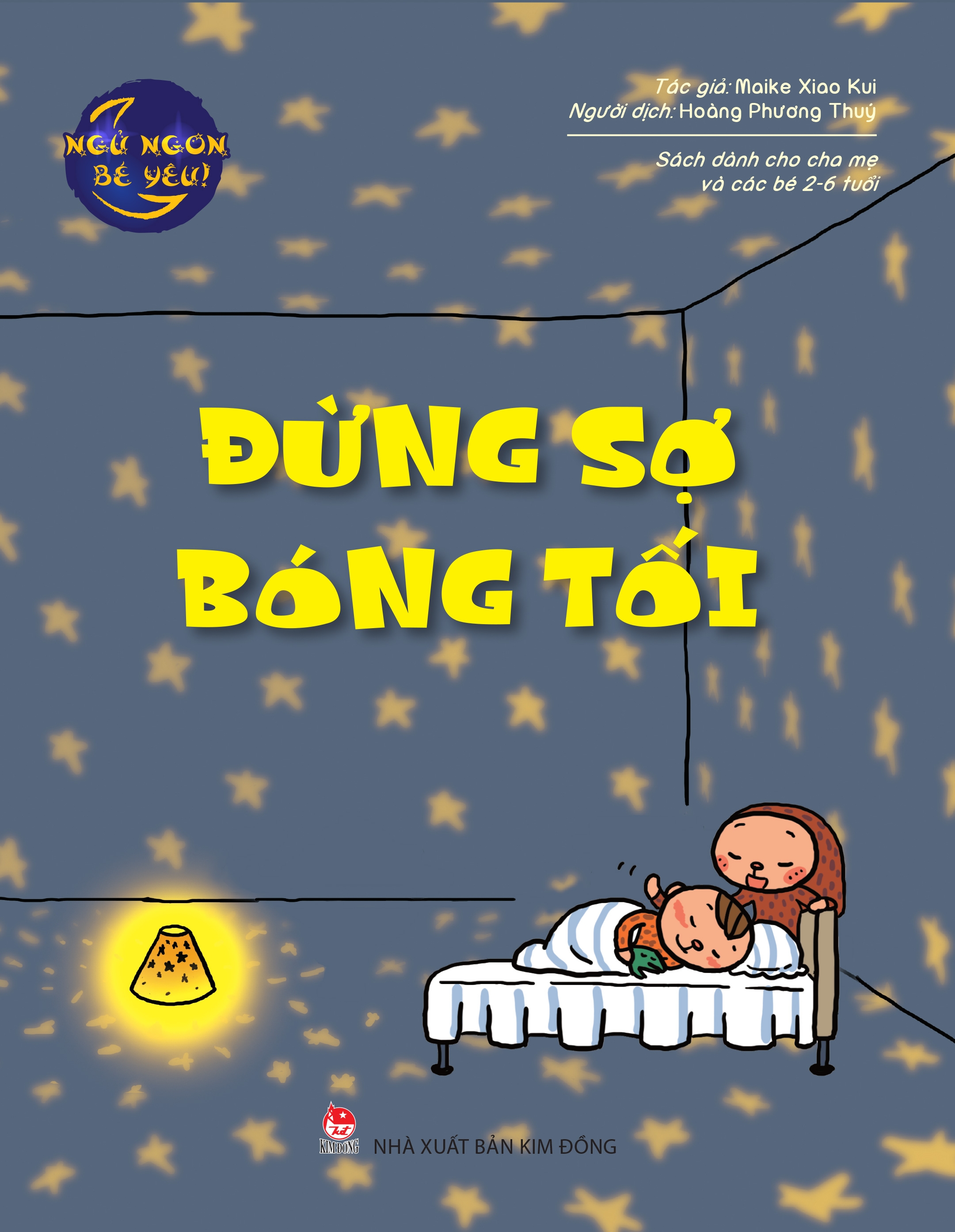 Fahasa - ngủ ngon bé yêu: đừng sợ bóng tối