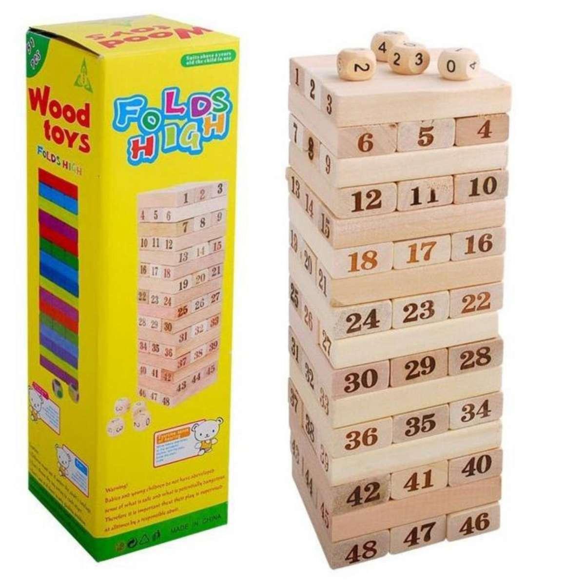 Bộ rút gỗ wood toys - bộ đồ chơi rút gỗ mộc - loại lớn