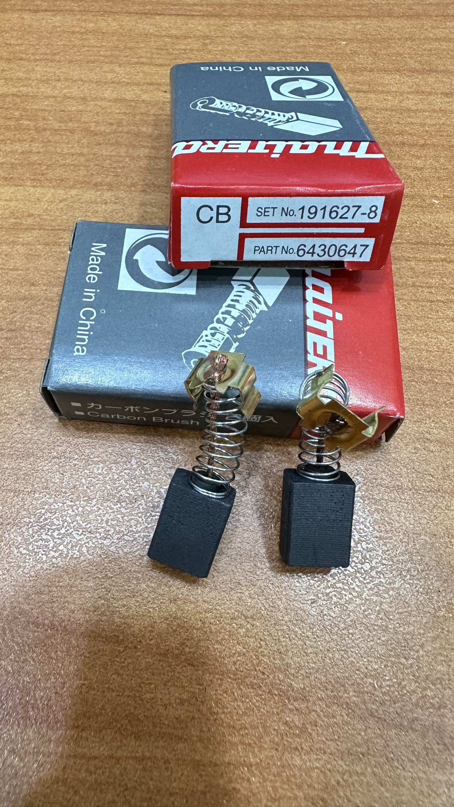 (Maitera) 1 cặp chổi than 51 (Máy bào, máy Makita, Cưa lọng Makita)