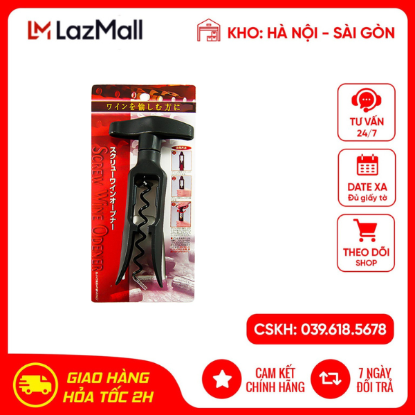 Dụng cụ mở rượu vang hàng chính hãng Nhật Bản