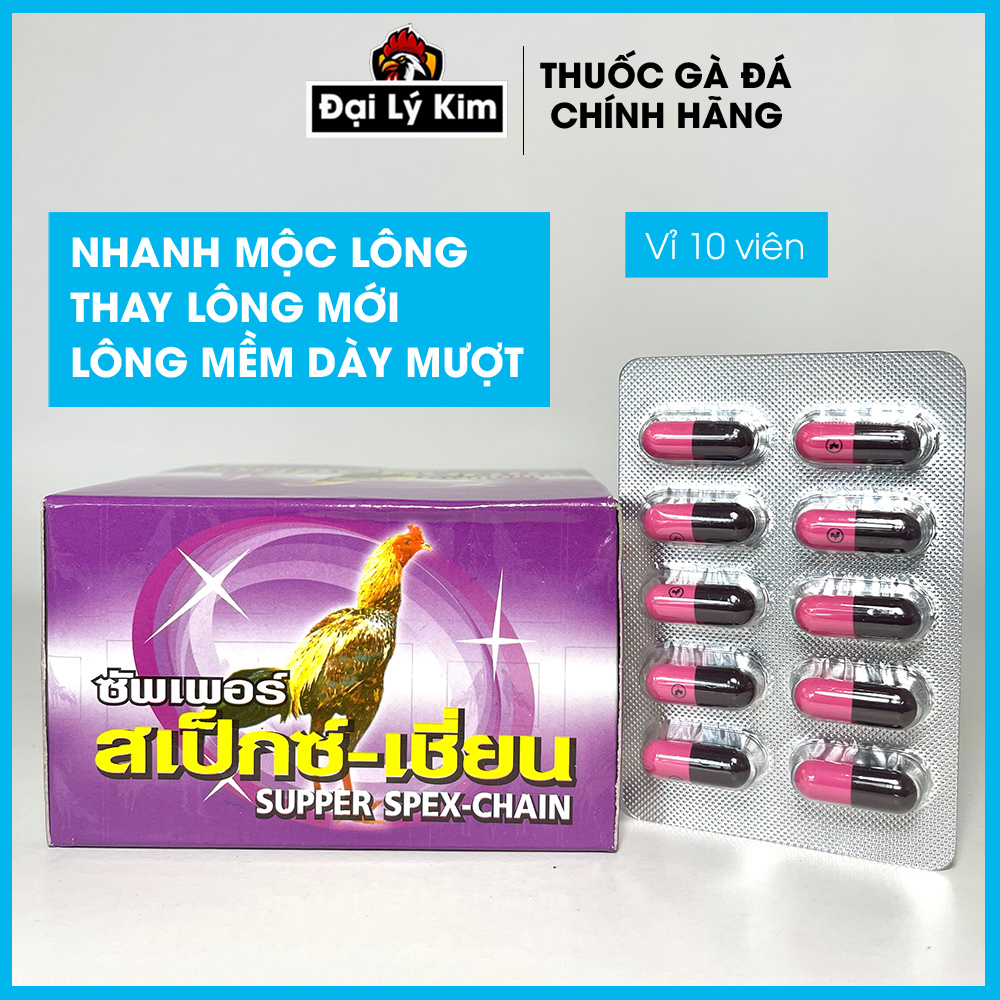 Thuốc kich mọc lông gà đá vĩ 10 viên nhập khẩu chính hãng Thái Lan + thuốc nhanh mọc gà thuốc kich mọc long gà đá kich mọc lông gà thuốc mộc lông cho gà