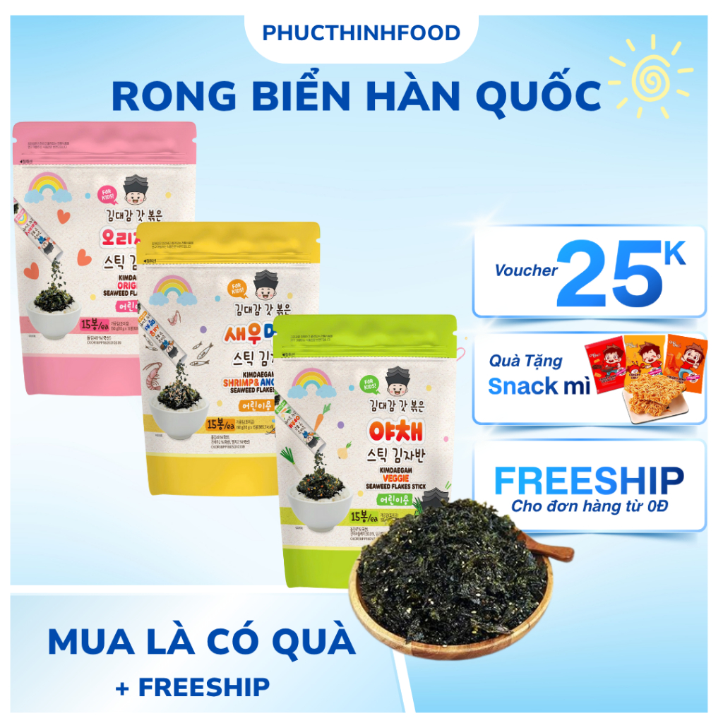Combo 3 Gói Rong Biển Kimdaegam Trộn Cơm Ăn Dặm Ăn Vặt Cho Bé 150g (10g x 15 Thanh) Chuẩn Vị Hàn