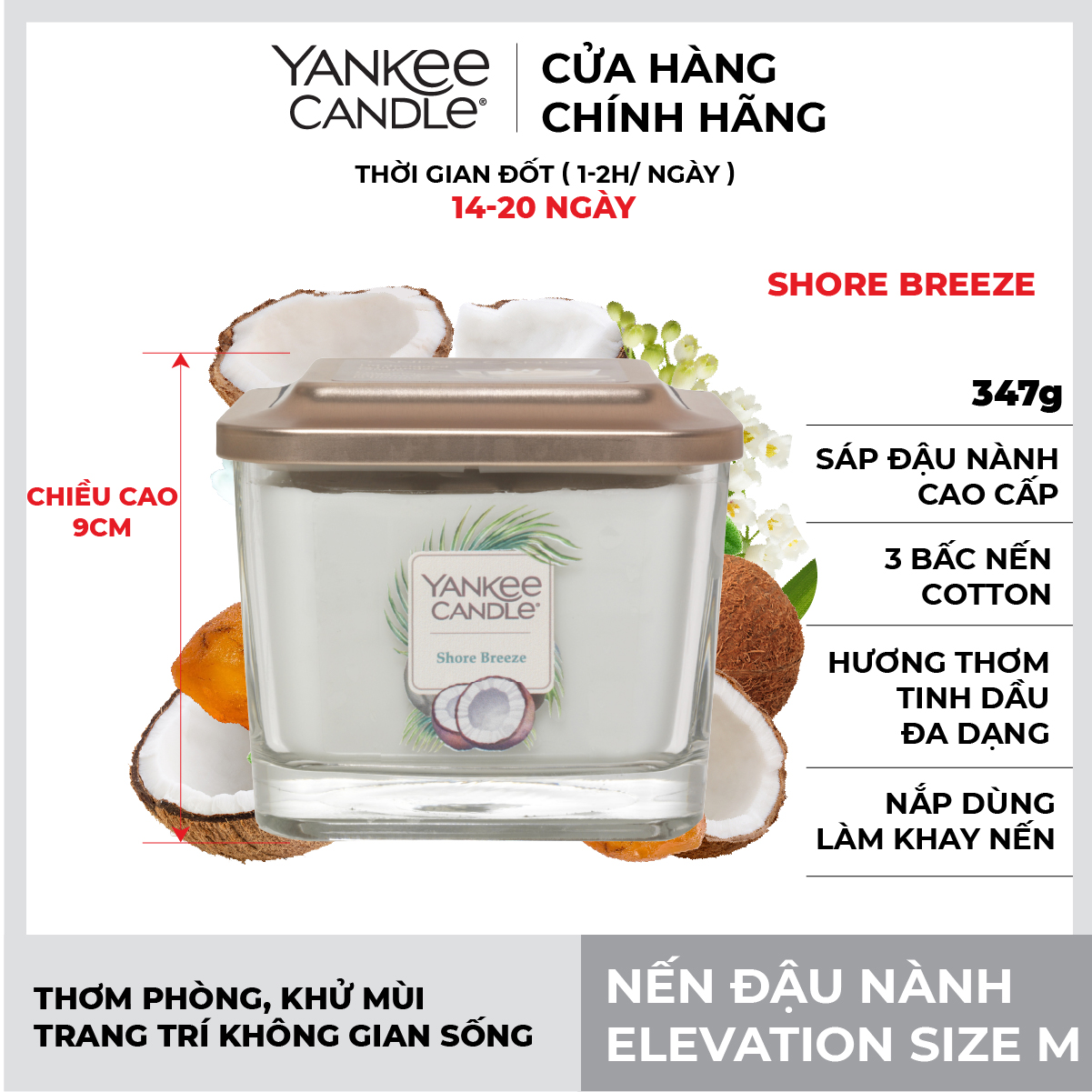 Nến ly vuông Elevation Yankee Candle size M - Shore Breeze