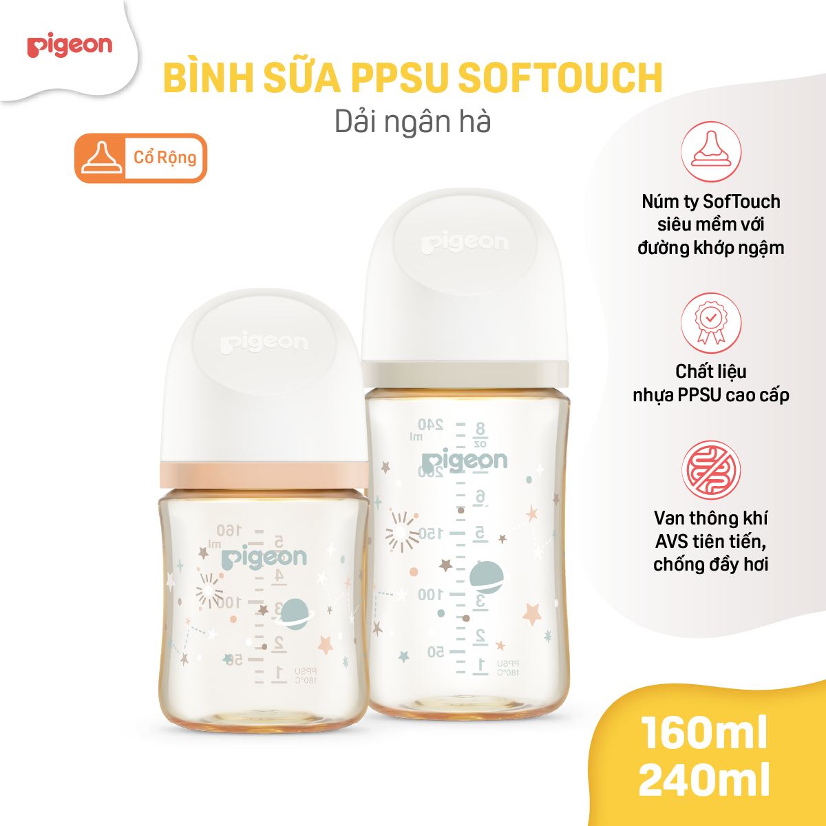 [PPSU] Bình sữa chống đầy hơi Pigeon cổ rộng cho bé sơ sinh núm ti siêu mềm chống sặc cho trẻ 160ml/240ml chính hãng - Hoạ Tiết Dải Ngân Hà