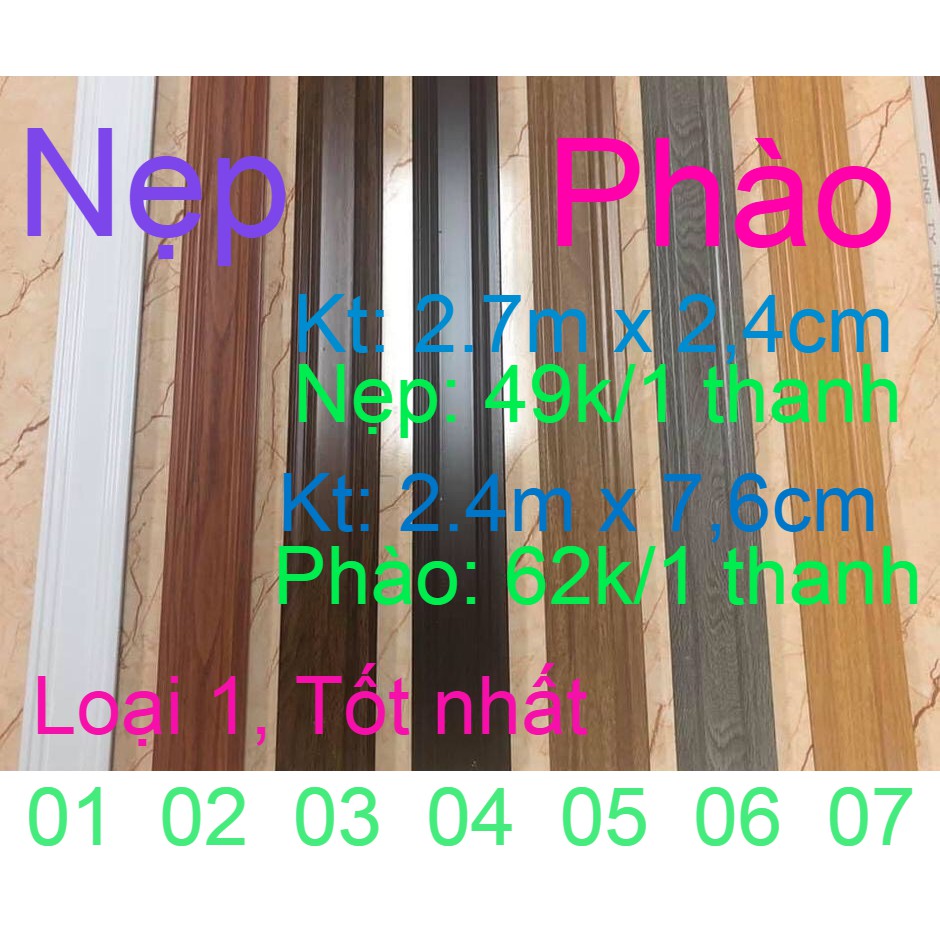 Nẹp, Phào Sàn nhựa giả gỗ Loại 1