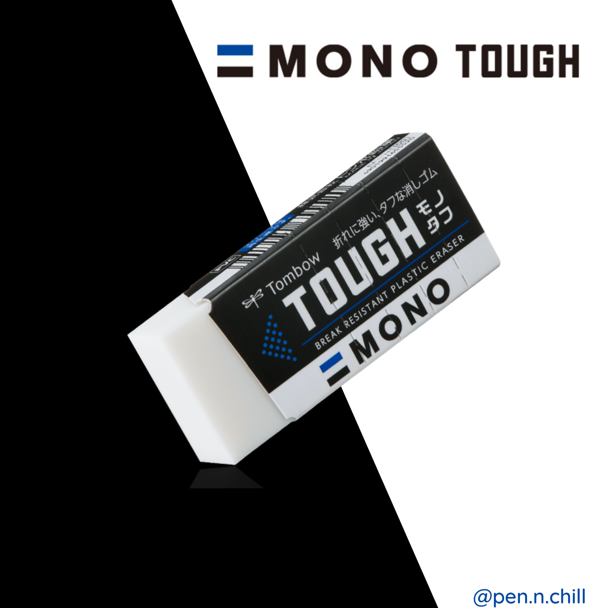 Gôm Tẩy Siêu Cứng Tombow Mono Tough Chống Gãy Vụn