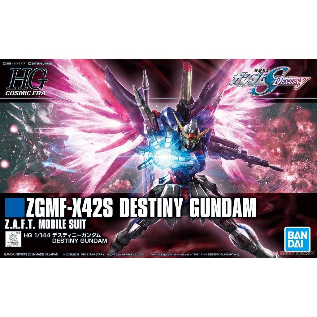 Mô hình HG CE 1 144 Gundam Destiny Revive Bandai