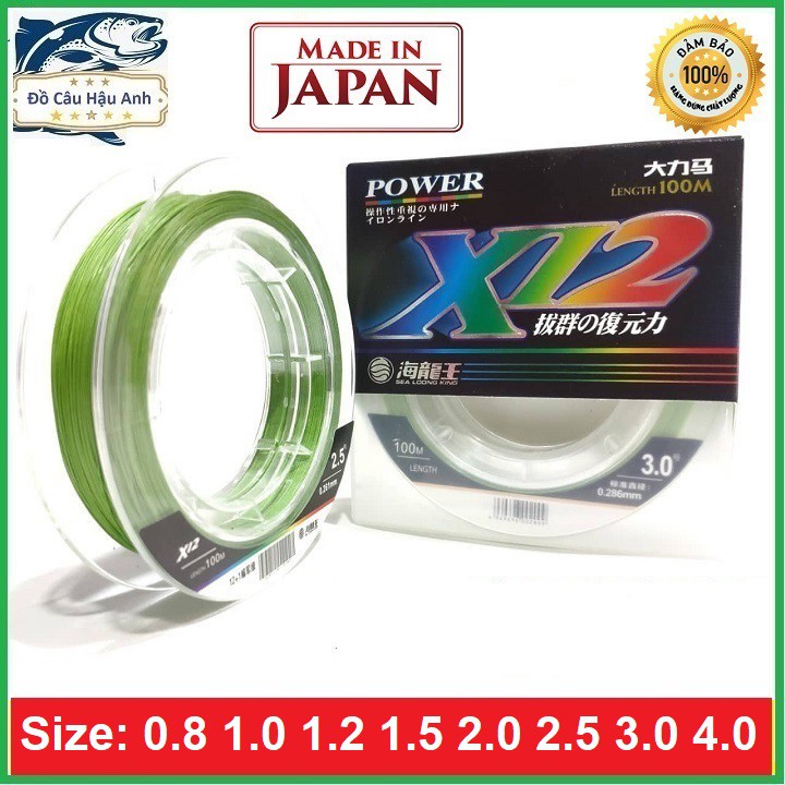 Dù câu cá X12 Nhật Bản PE POWER đủ size siêu bền siêu mịn (cam kết đổi trả trong 2 tuần đầu)