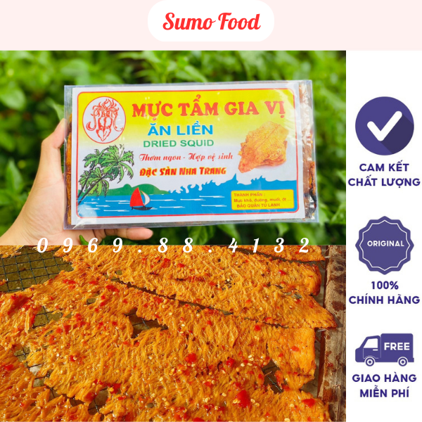 Mực cán tẩm gia vị nguyên con loại ngon - đặc sản nha trang 300g