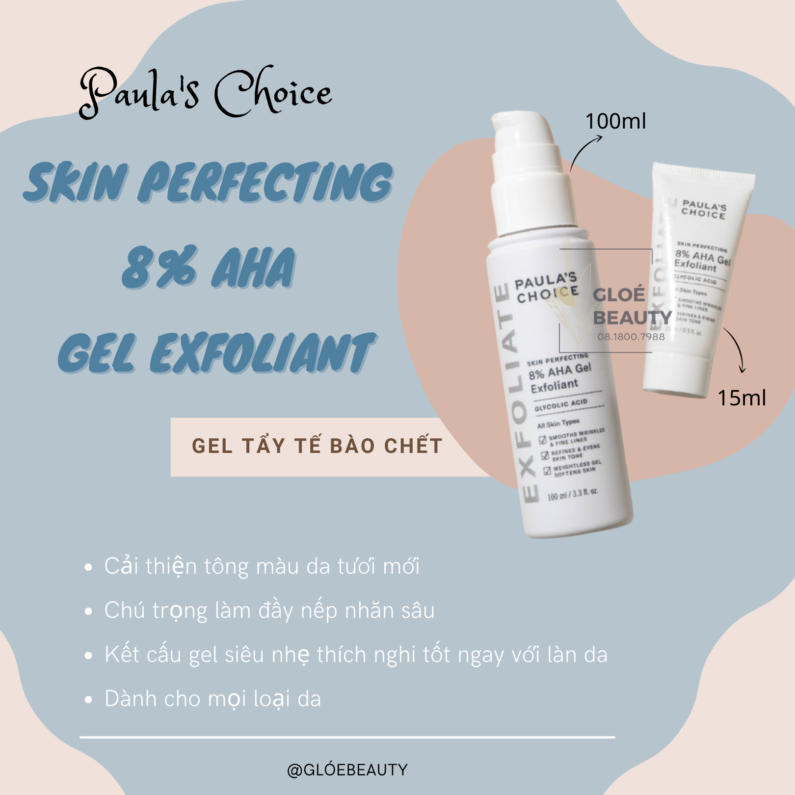 Tẩy tế bào chết paula's choice skin perfecting 8% aha gel