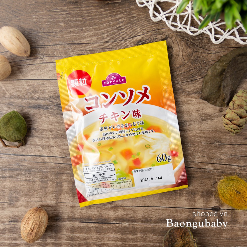 Hạt nêm Topvalu cho bé ăn dặm