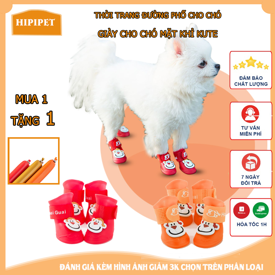 Giày cho chó đi mưa HIPIPETT hình con khỉ ngộ ngĩnh đủ size màu sắc- CM32