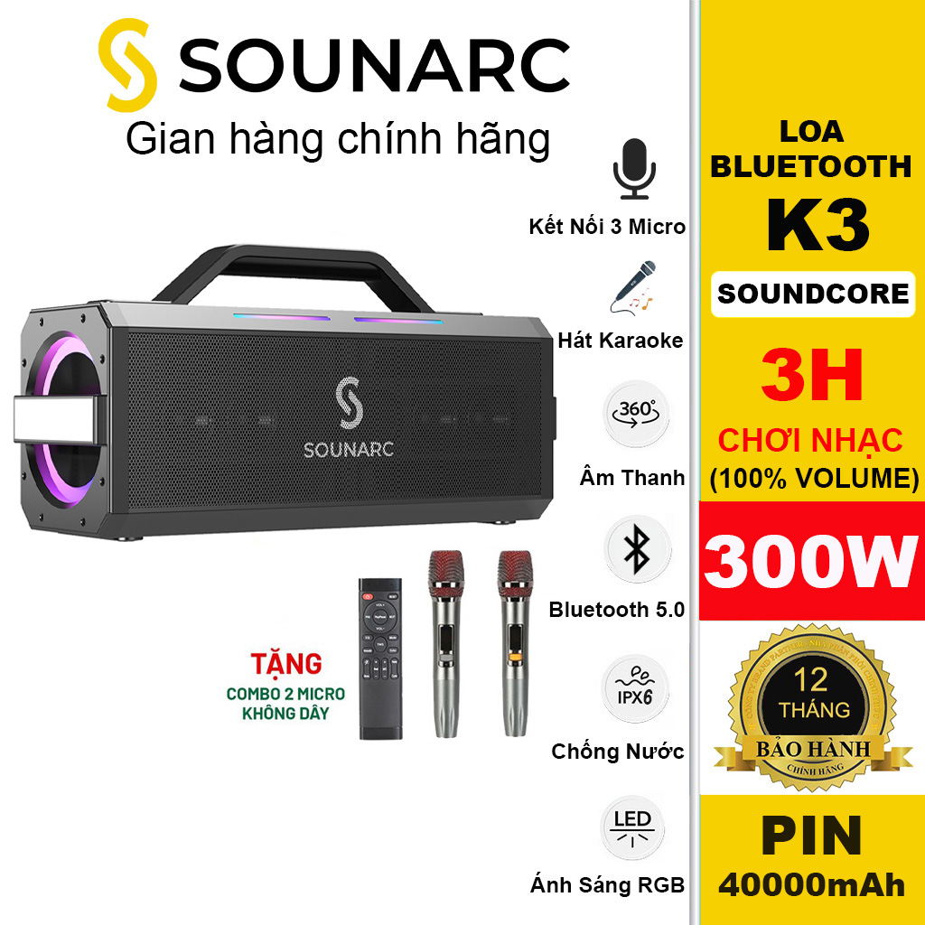 Loa Kéo Karaoke SOUNARC K3 Công Suất Lớn 420W | Loa Bluetooth Karaoke Chống nước IPX6 Pin dưng Lượng Lớn 40000mAh Nghe Nhạc Lên đến 18H Cho 1 Lần Sạc - Hãng Phân Phối Chính Thức
