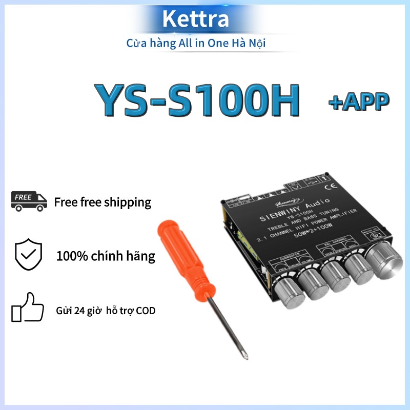 Ys-s100h+app bluetooth 5.1 50wx2 + 100w kênh bluetooth bộ khuếch đại công suất âm thanh bluetooth bảng mạch khuếch đại công suất