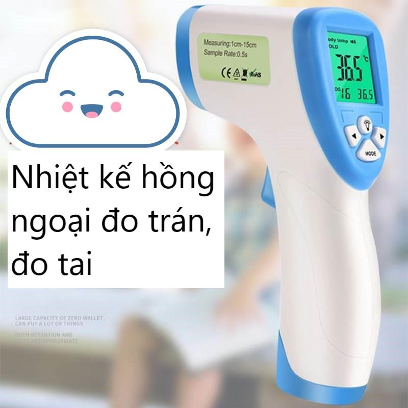 Nhiệt kế giá rẻ, cặp nhiệt độ đo trán chuẩn y tế, Nhiệt kế hồng ngoại đo trán, đo tai, không có thủy ngân bên trong nên dễ dàng sử dụng và an toàn hơn với trẻ nhỏ.Bảo hành toàn quốc 1 đổi 1 trong 12 tháng bởi Sun Store