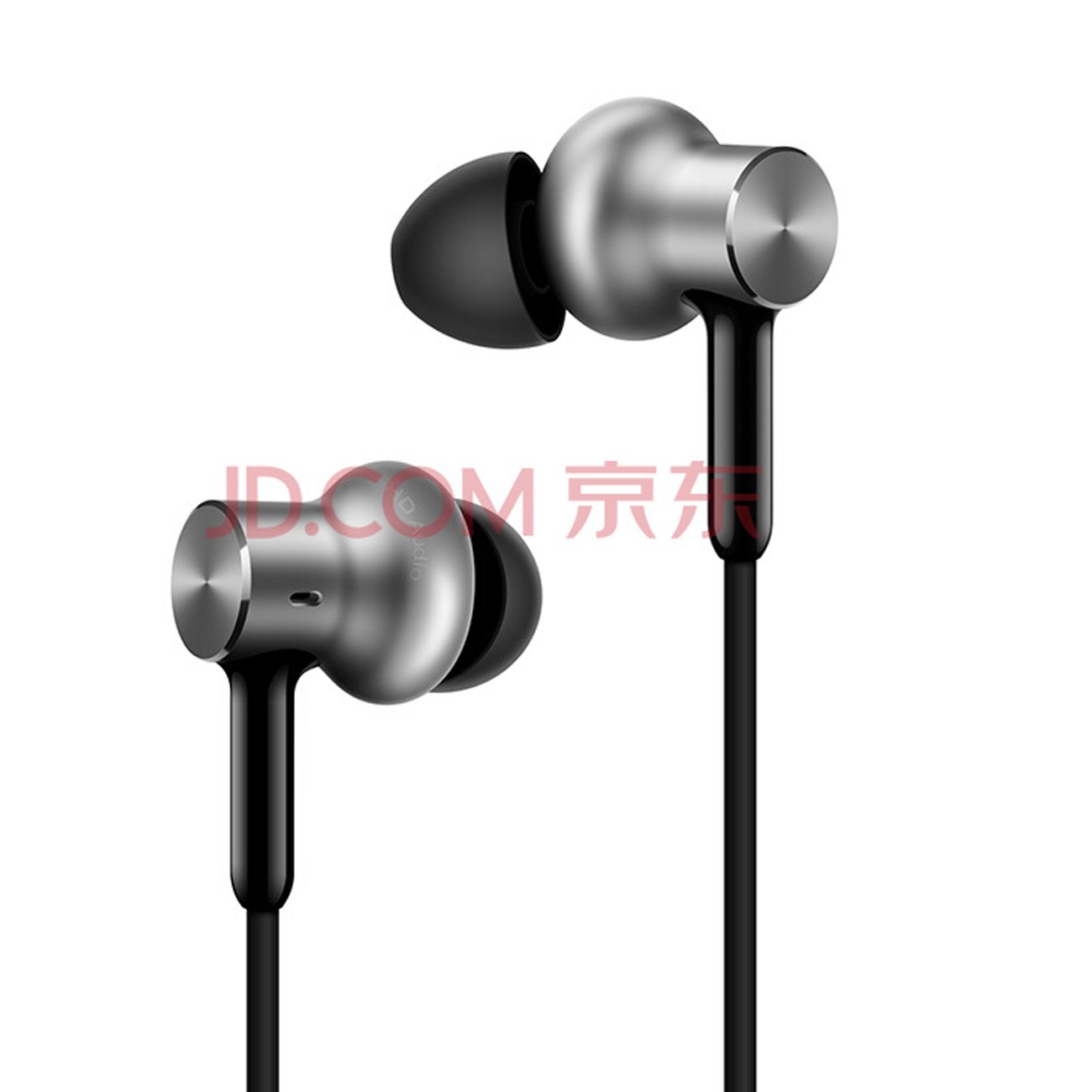 [HCM]Tai nghe Xiaomi Piston lite 2018 AM HAY BASS TRAM
