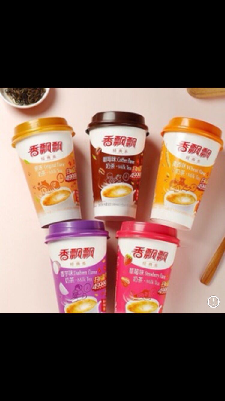 [HCM]TRÀ SỮA TỰ PHA Xiang Piao Piao TRÀ SỮA NGÔN TÌNH