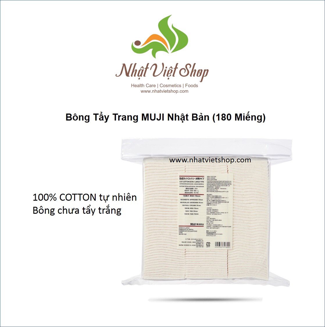 Bông Tẩy Trang Muji Nhật Bản