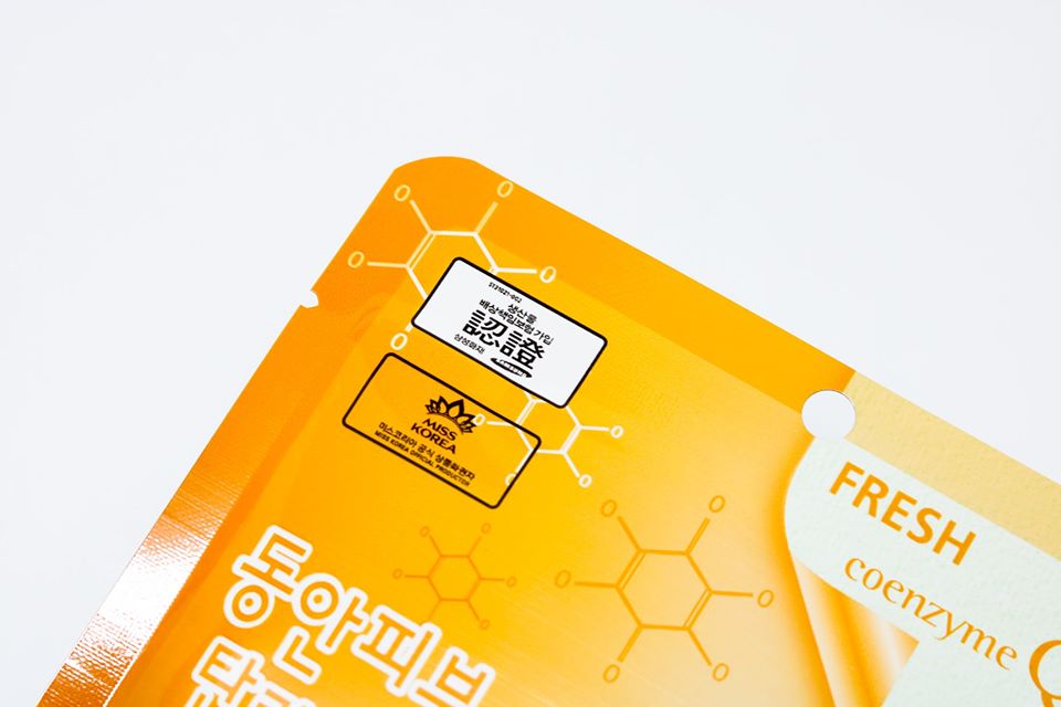 Mặt nạ dưỡng trắng sáng da chiết xuất chanh tươi 3W Clinic Fresh Lemon Mask Sheet chính hãng