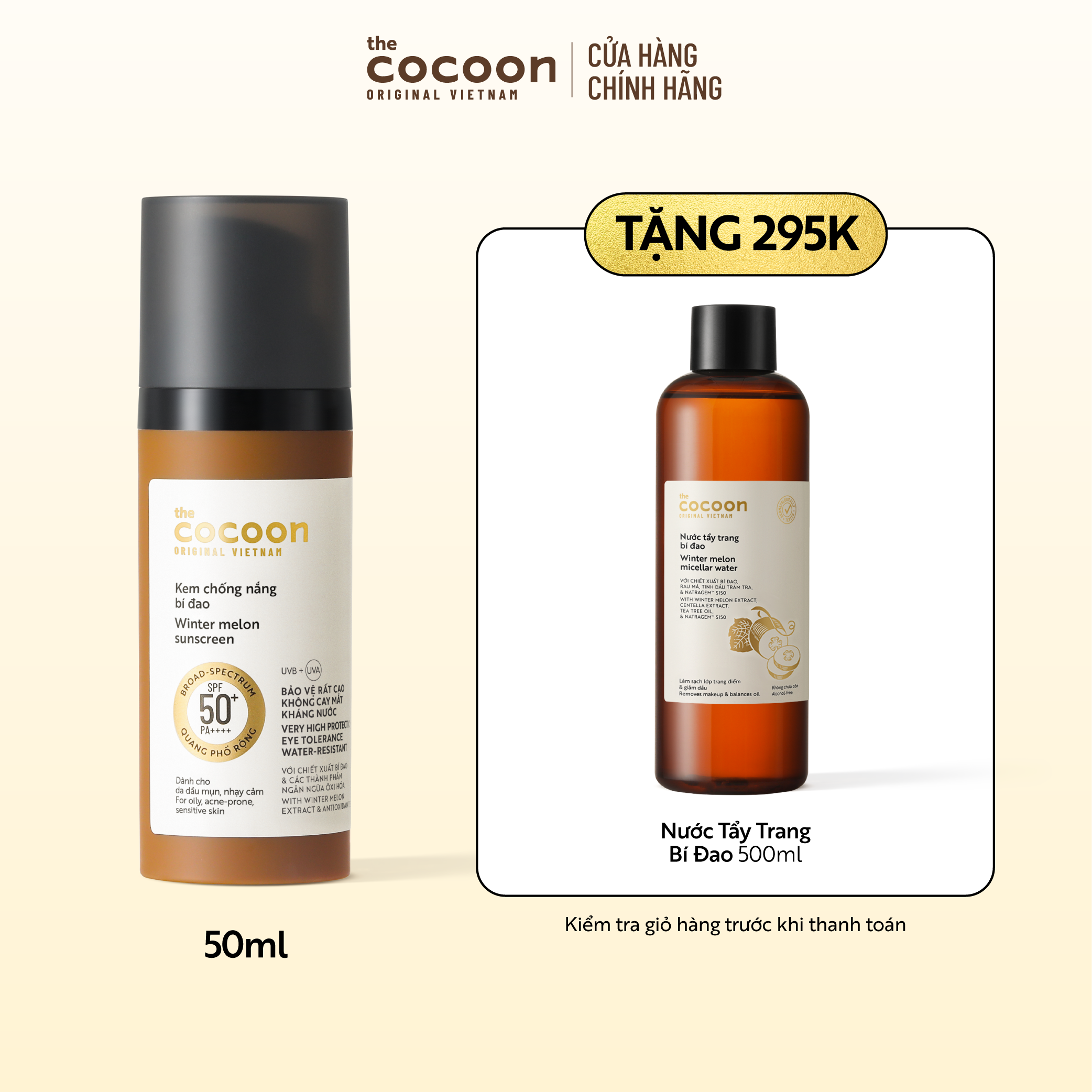 Kem chống nắng bí đao Cocoon quang phổ rộng, bảo vệ rất cao SPF 50 +, PA ++++ 50ml